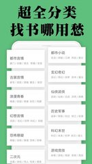 亚-搏web版登入界面